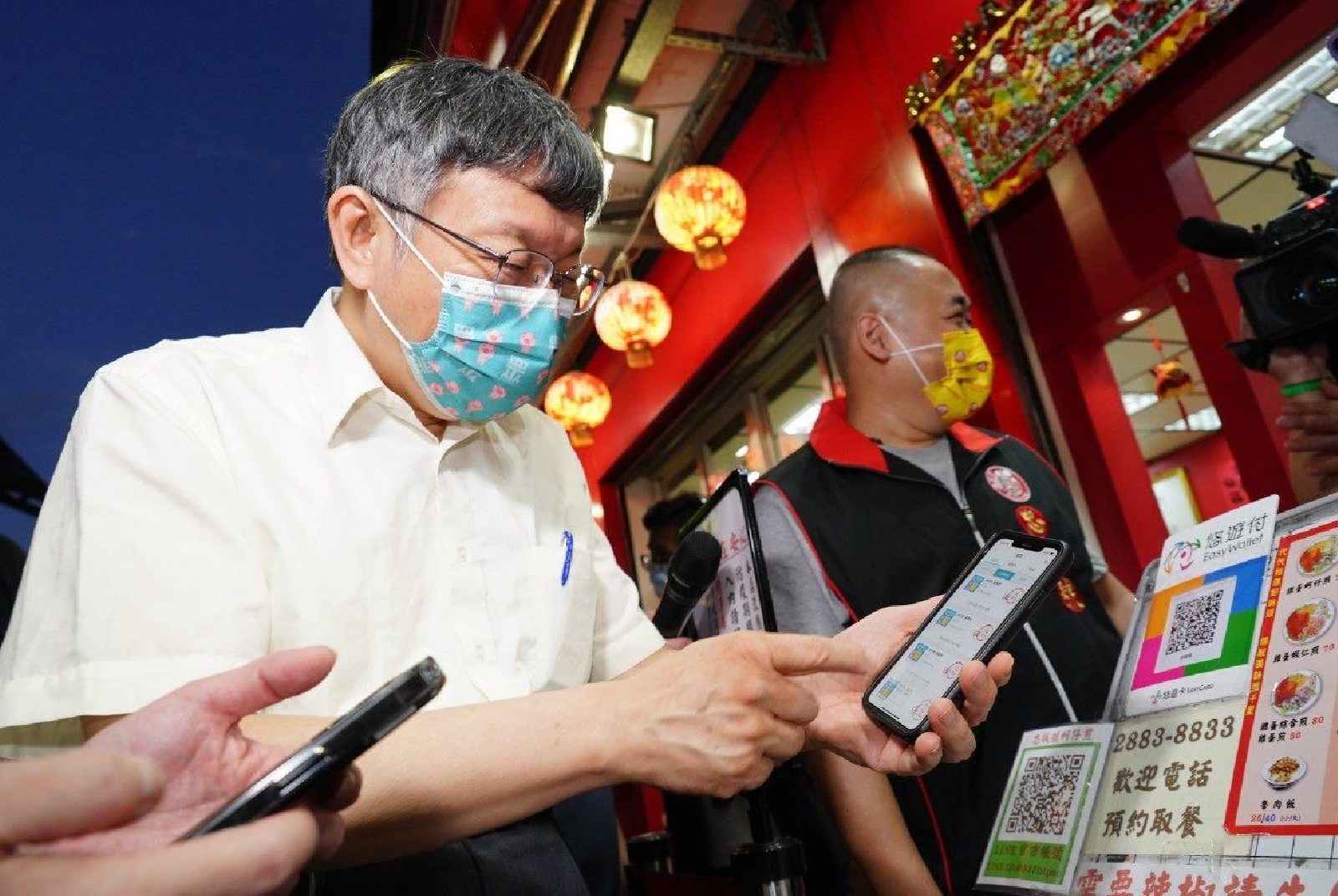 台北表演藝術中心-台北市-城市建築-建築設計-公共建築-城市-都市規劃-城市規劃-公共美學-街區-街區經濟-柯文哲-藝饗券