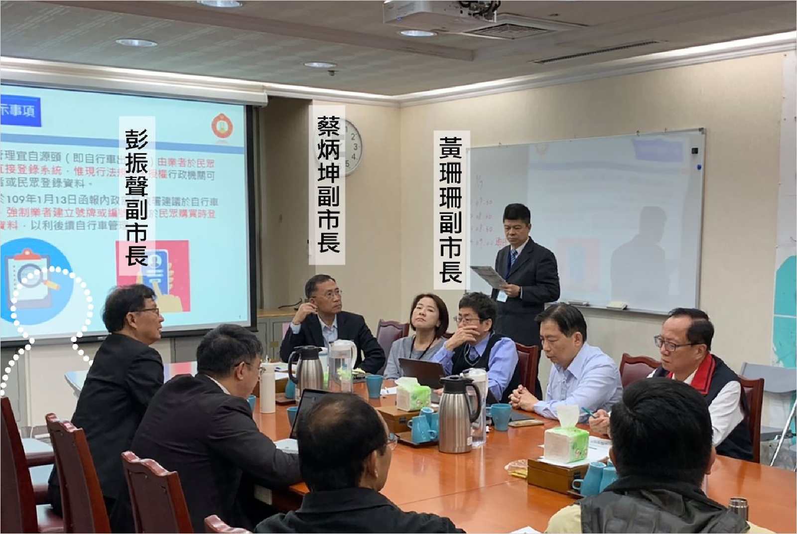 北市府-晨會-柯文哲-台北市-城市治理-團隊管理-地方首長
