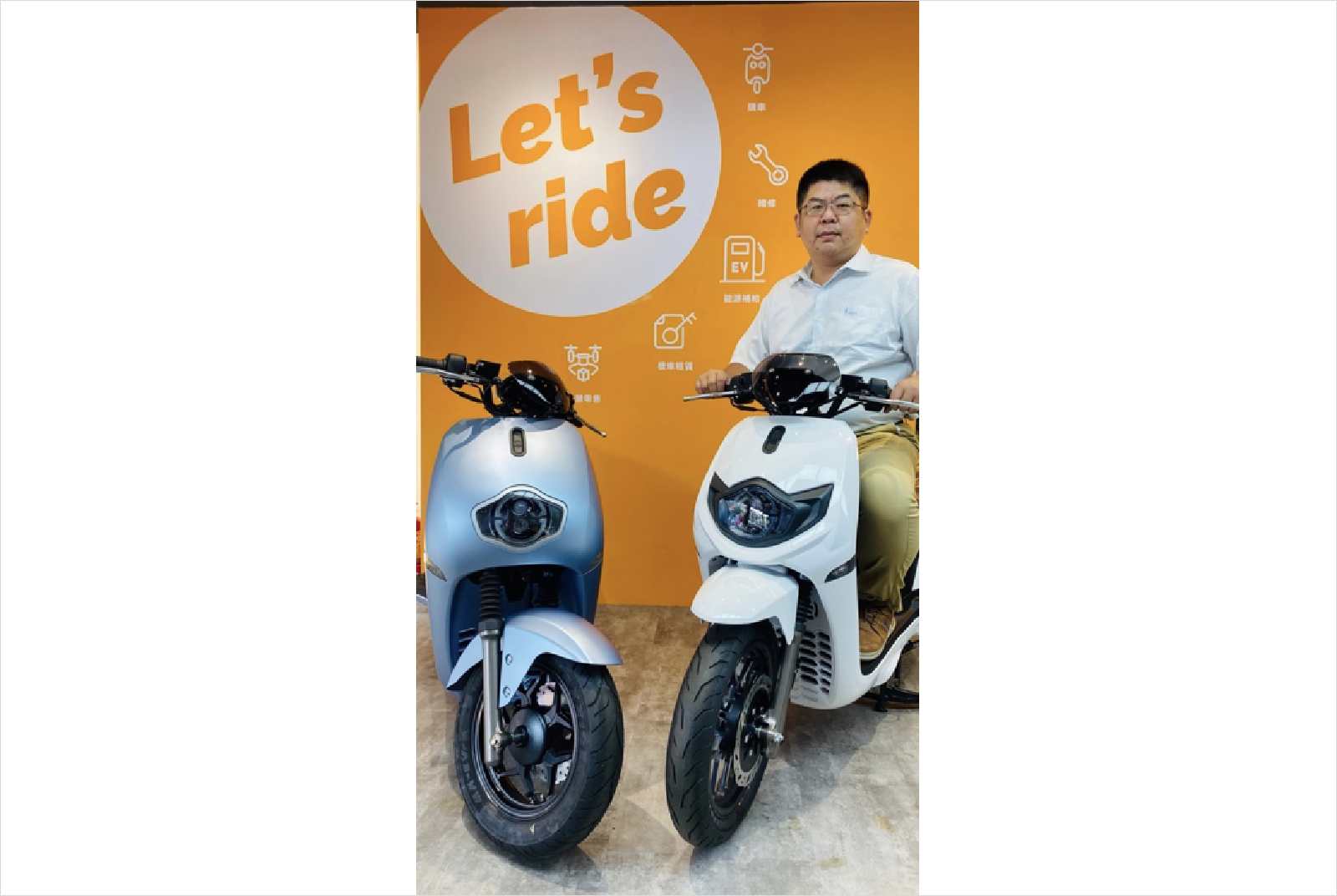 電動車-創新-機車行-轉型-陳慶泉-嘉義-智慧交通