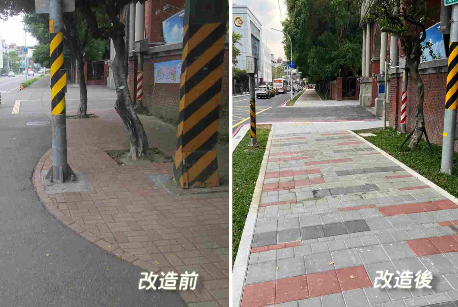 交通-城市規劃-行人路權-行人安全-人行道-通學廊道-新北市-養工處-新北市政府-營建署-學校-人本交通-板橋高中-人行道拓寬