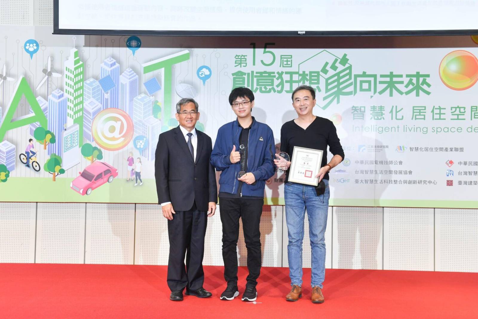 EmotionSport情緒轉換運動站-建築-智慧居住空間-生活-設計-情緒-運動
