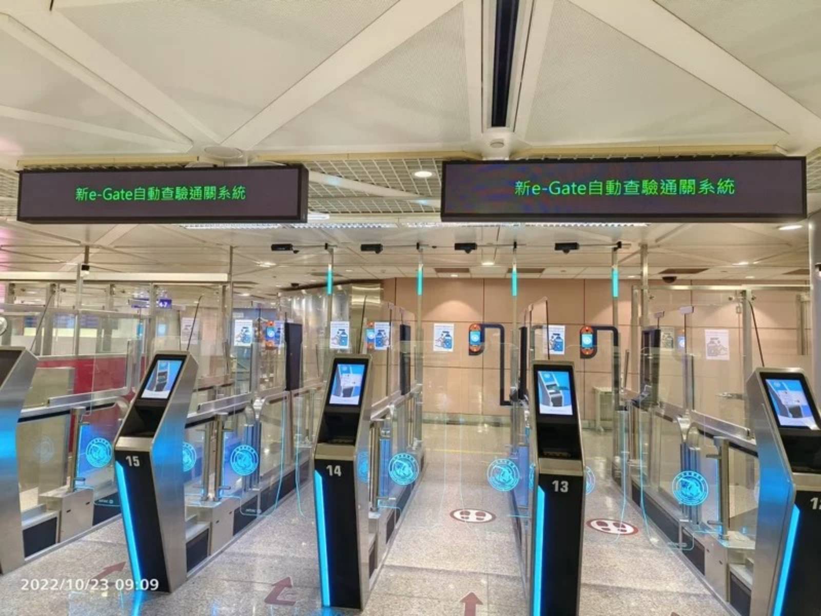 出國-台灣-機場-桃園機場-自動通關-自動通關申請流程-自動通關使用資格-排隊-移民署-內政部