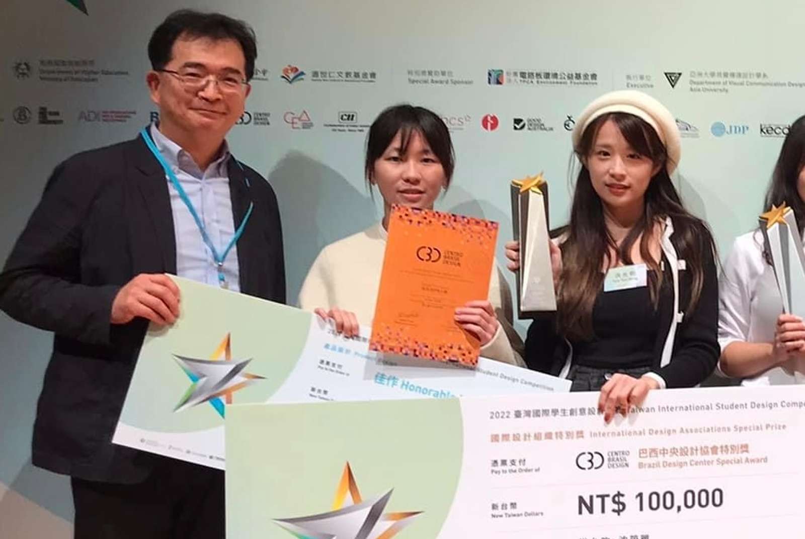 無人機-火災-隧道-消防-滅火-救災-北科大-逃生-智慧城市-智慧消防-智慧救災-救災科技-消防隊