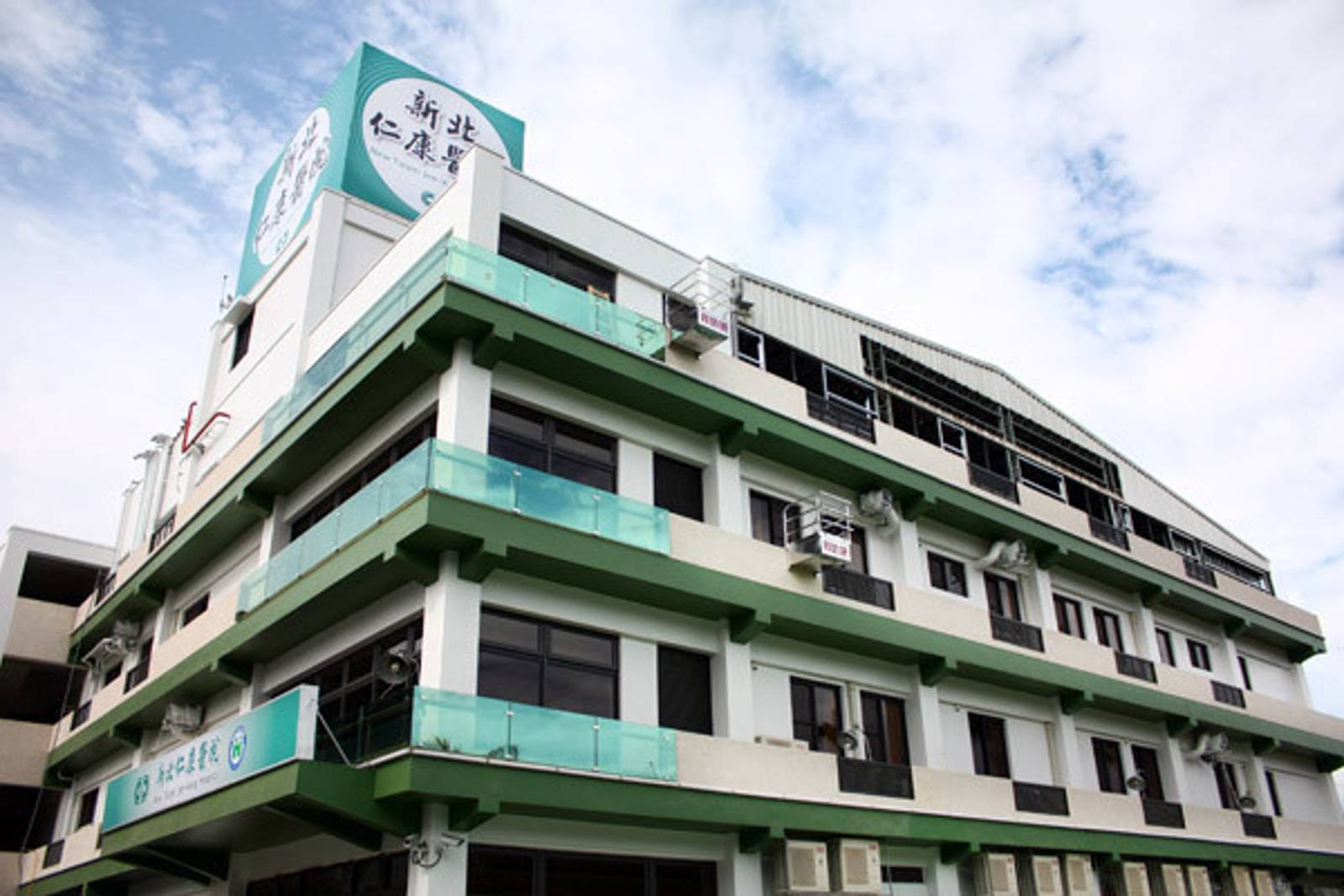 新北-門診-仁康醫院-康義勝-地區醫院-社區照護-社區醫療安全網-健保-長照-老人-醫療