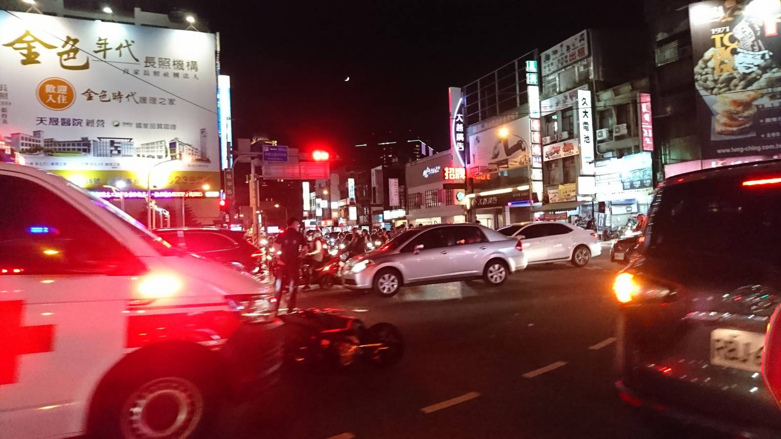 台灣交通事故死亡率-零死亡願景-VisionZero-澳洲-交通事故傷亡-人本交通-行人地獄-城市規劃-車禍