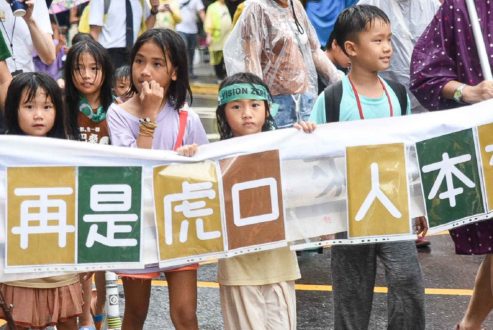 小民參政歐巴桑聯盟-人本交通-交通政策-還路於民大遊行-行人地獄-交通安全-交通政策-永續城市-道路規劃