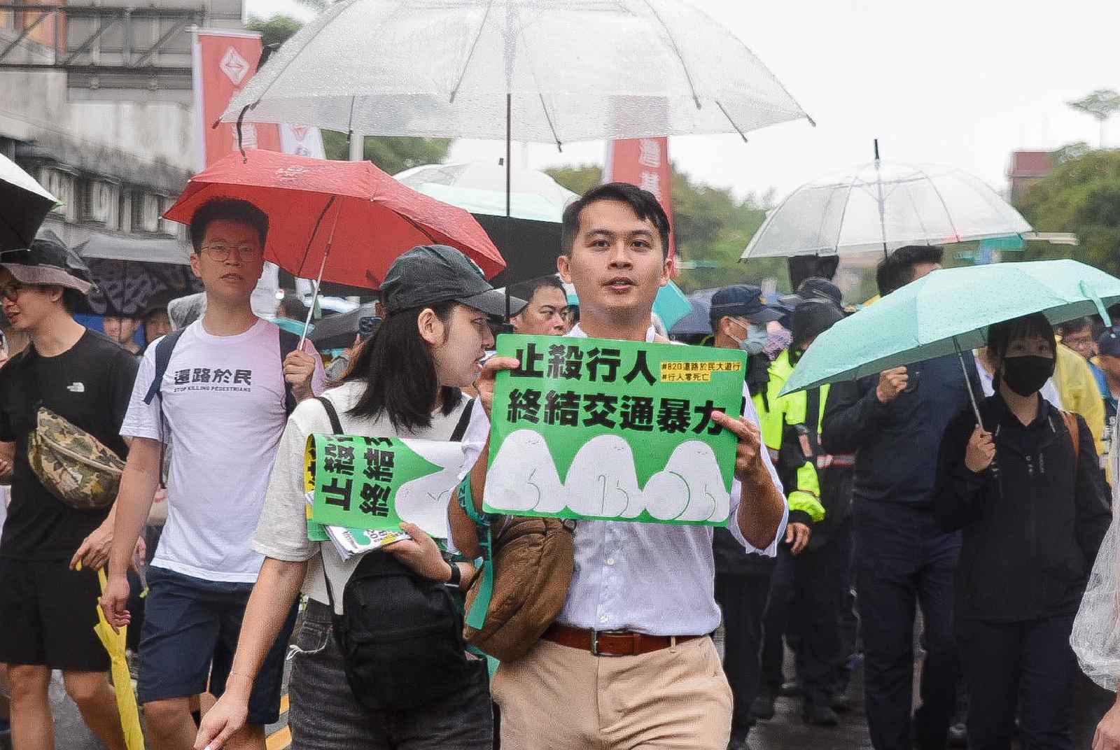 還路於民大遊行-人本交通-交通安全-行人-行人安全-行人地獄-交通政策-城市規劃-道路規劃