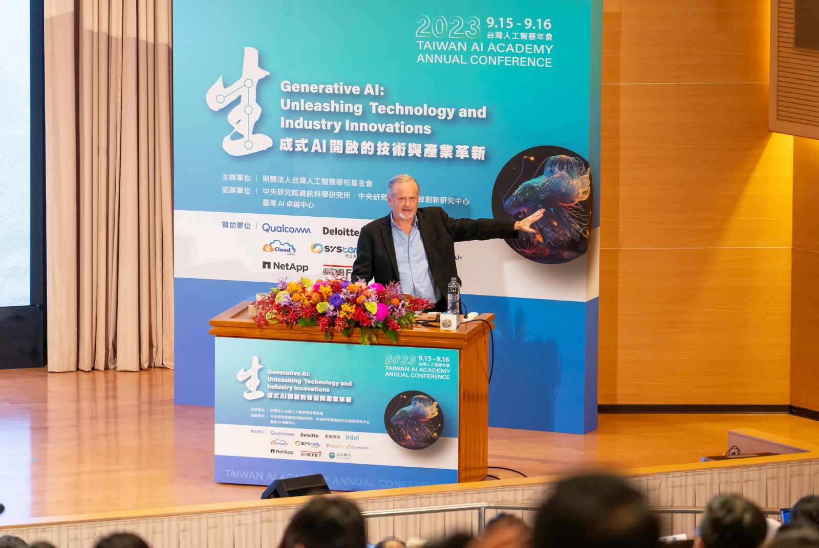 AI-奧本海默-Robert Oppenheimer-科技-AI應用-曼哈頓計劃-Lawrence Lessig