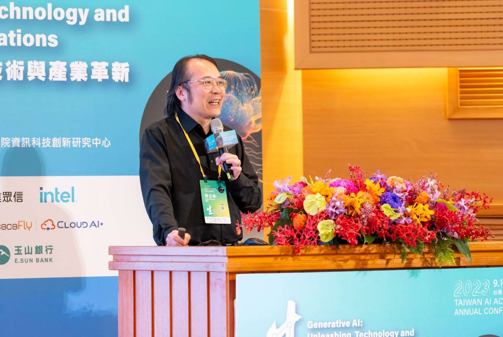 2023台灣人工智慧年會-人工智慧學校-簡立峰-AI-生成式AI-人工智慧-AI應用-商業模式-大型語言模型-產業-經濟-ChatGPT-機器學習