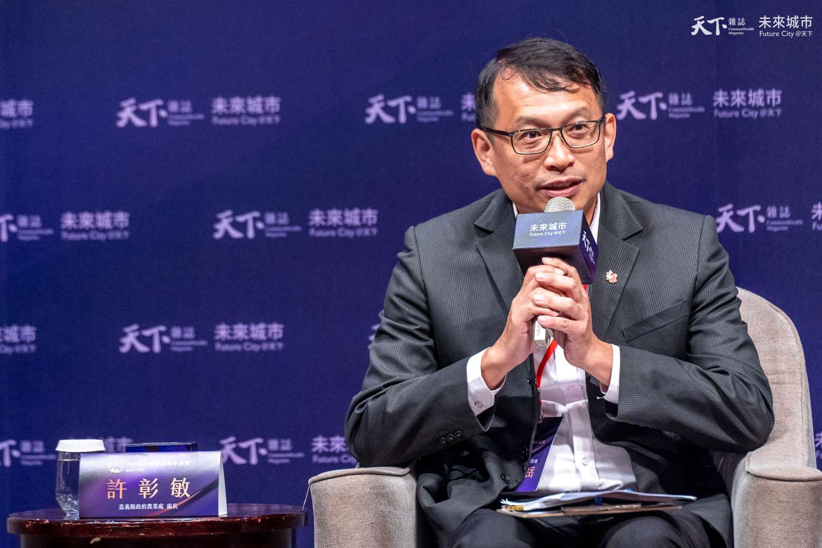 2023天下城市治理卓越獎-未來城市-經濟成長組-農業-地方創生-陳美伶-雲林縣-李明岳-嘉義縣-許彰敏-台東縣-許家豪-智慧農業-esg-嘉義優鮮-台東慢食節