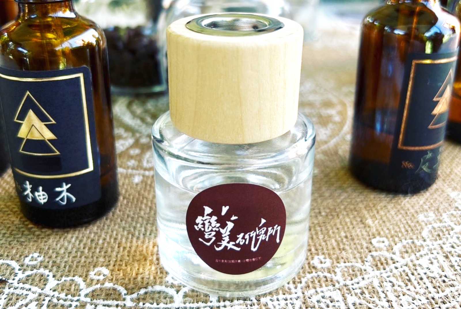 社宅-青創-生活美學-彎美-香氛體驗-擴香-宣傳-香氛