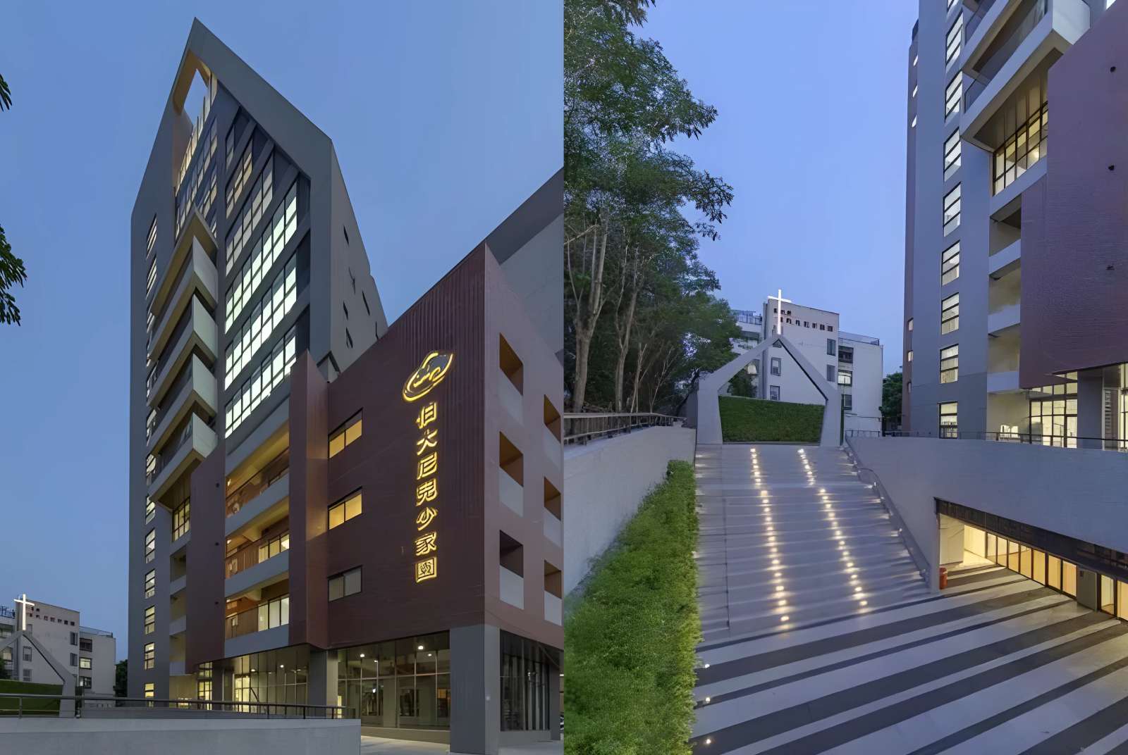 兒童-兒少家園-兒少之家-安置-教育-兒童友善-兒童福利