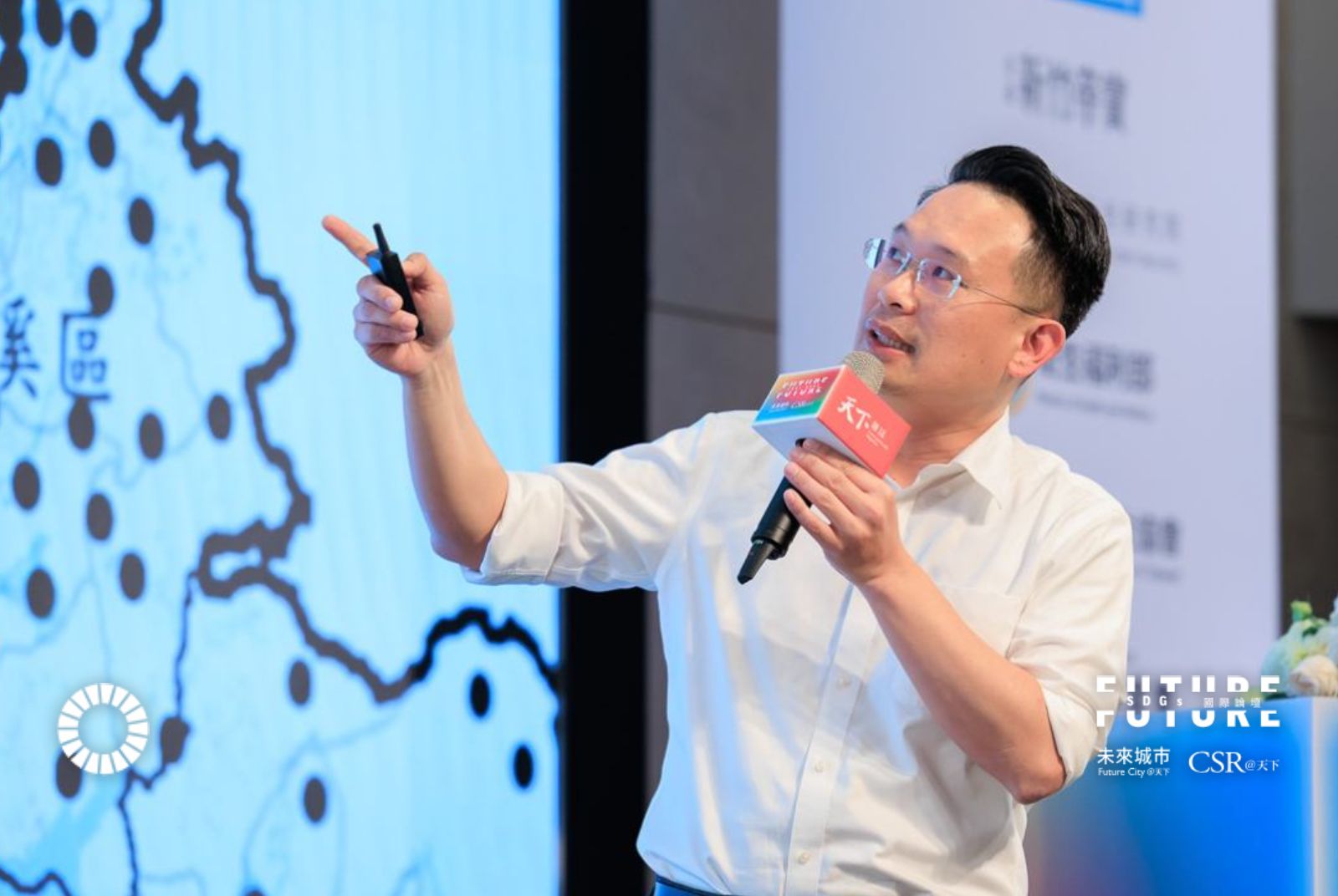2024SDGs國際論壇-SDGs-聯合國永續發展目標-桃園市-蘇俊賓-大眾運輸-就業人口-交通-張善政