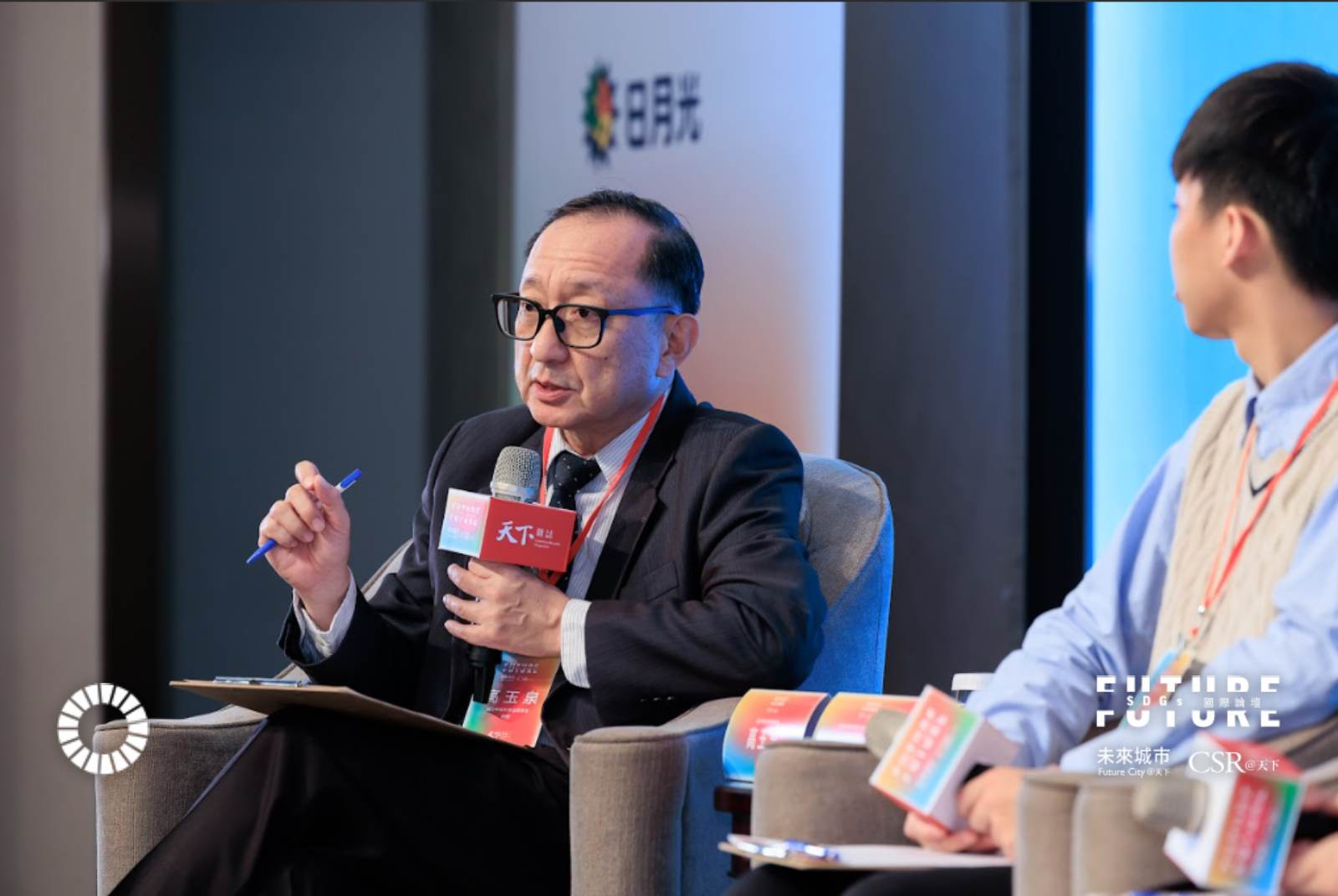 2024SDGs國際論壇-SDGs-聯合國永續發展目標-高玉泉-中興大學-兒少法律-法規