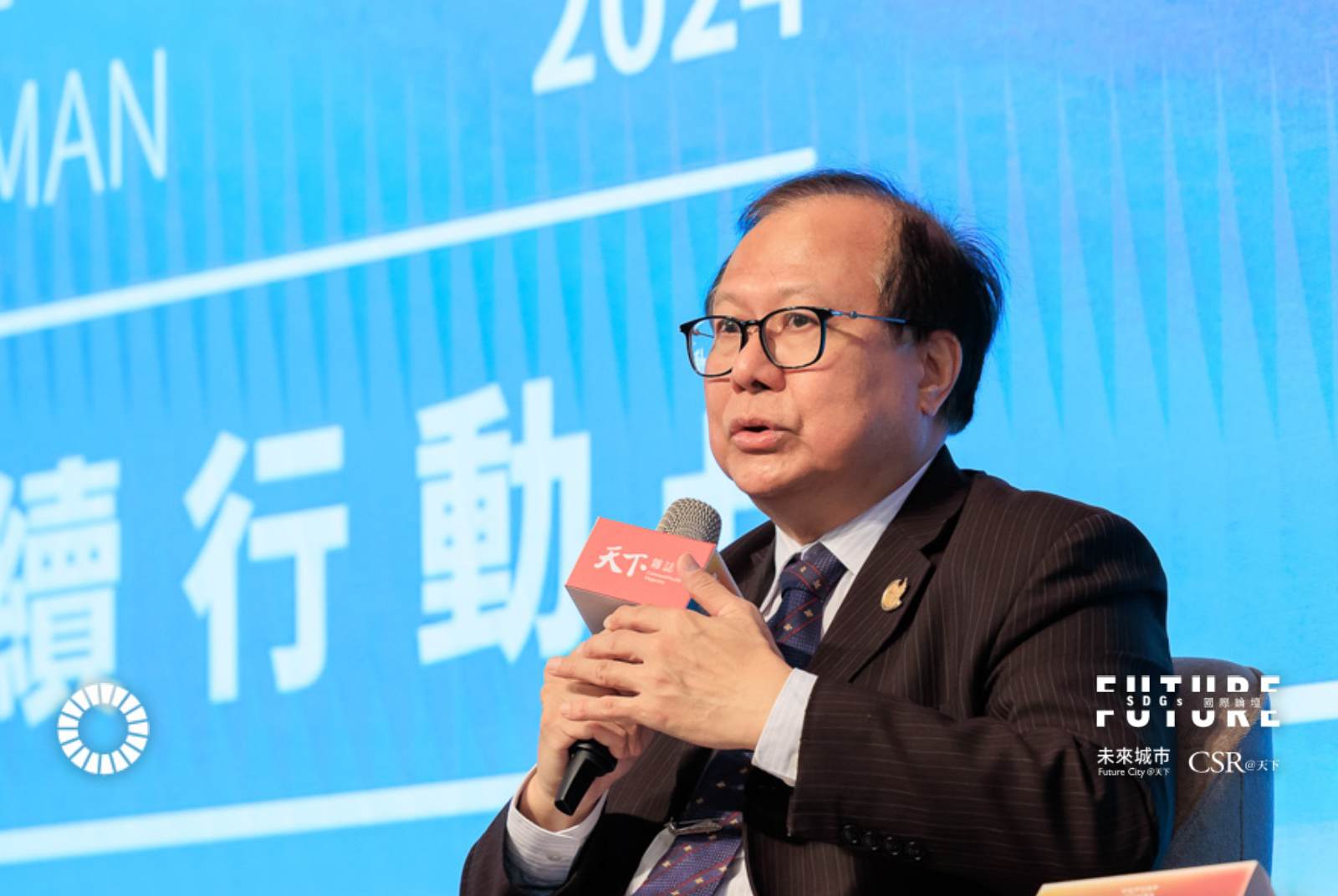 SDG-SDG國際論壇-聯合國永續發展目標-永續-AI-人工智慧-政府-公務員-政府AI化-科技-人力-缺工-蔡明順-蘇俊榮-台灣人工智慧學校-行政院-人事總處
