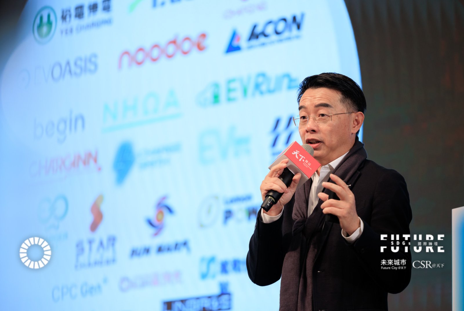 2024SDGs國際論壇-SDGs-聯合國永續發展目標-李昌益-電動車-KIA-人工智慧