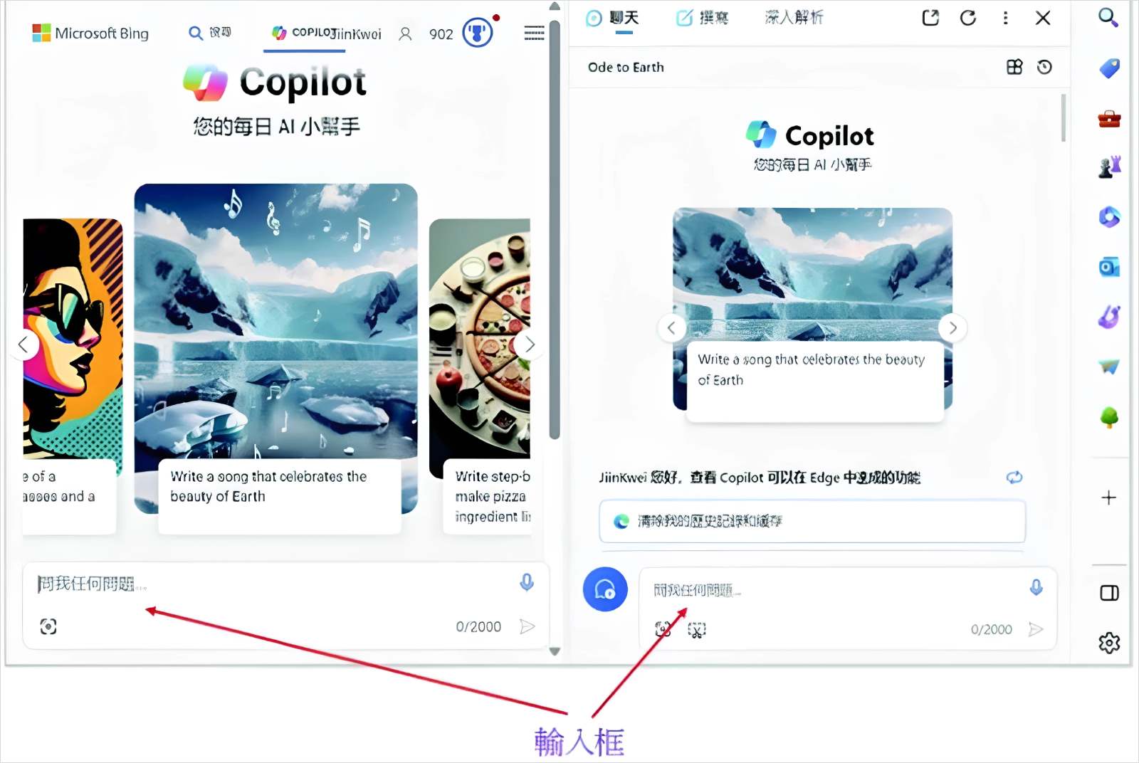 Copilot-AI應用-生成式AI-Microsoft-洪錦魁-AI書籍-人工智慧