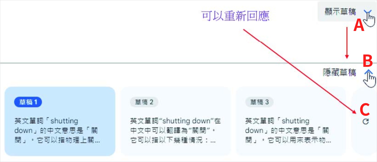Gemini-洪錦魁-Gemini使用方法-AI-AI書籍-AI應用-科技-生成式AI