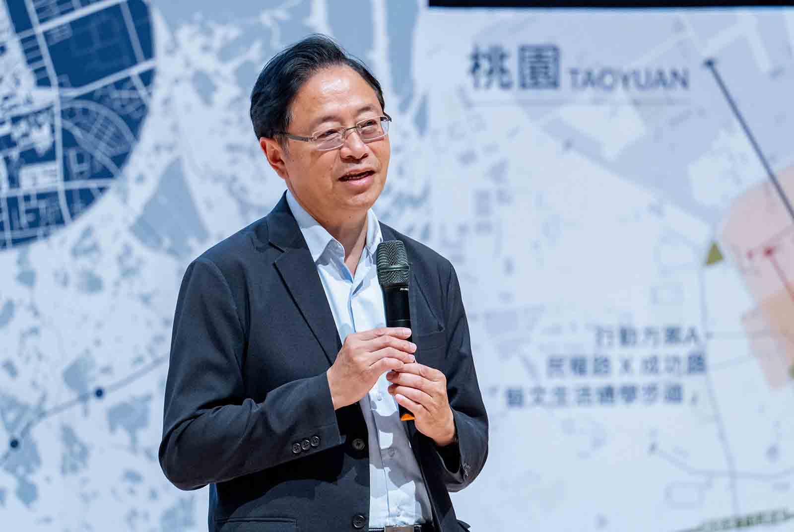 桃園-都市發展局-城市規劃-都市更新-舊城-舊城再生-論壇-國際-張善政-城市願景