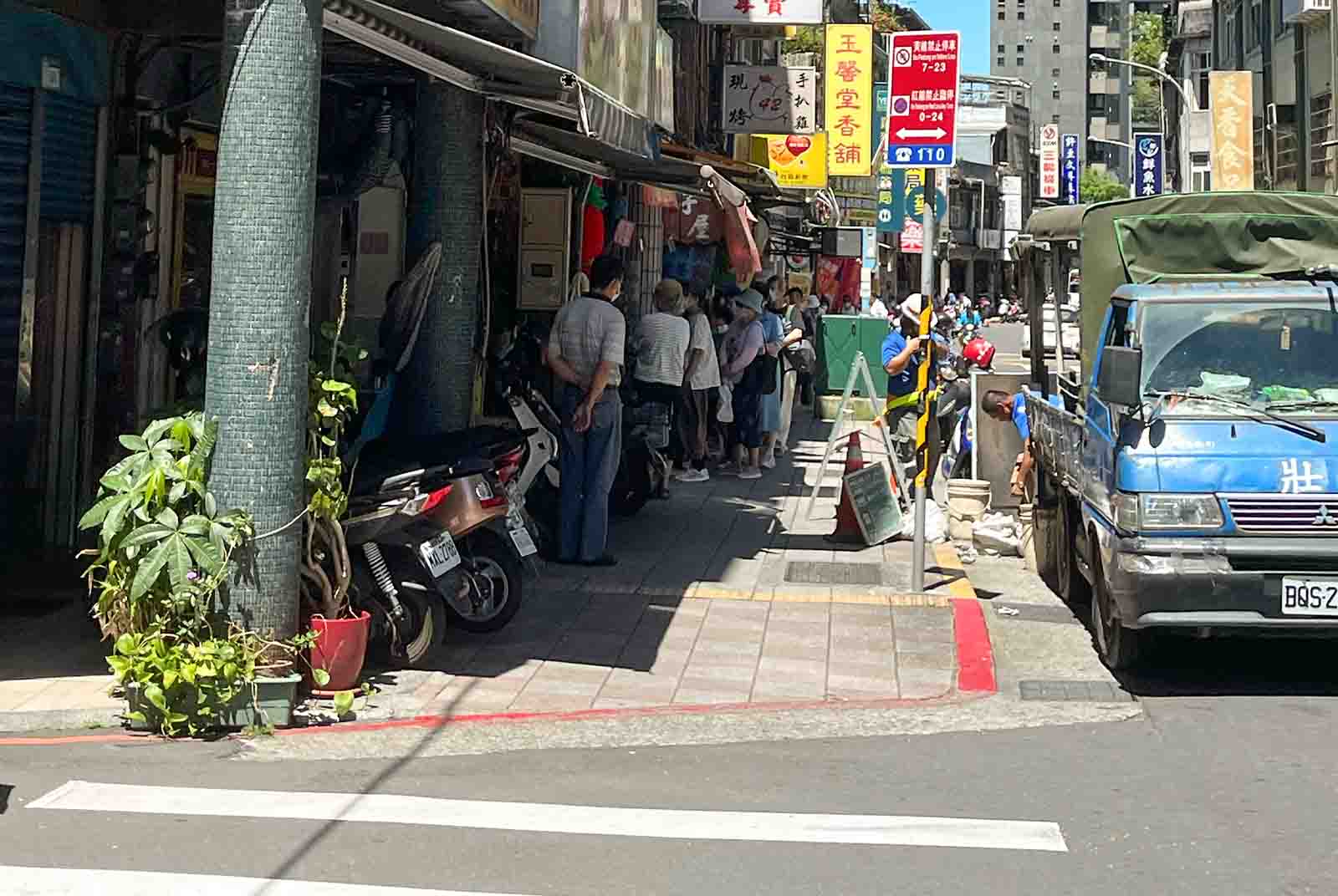樹蔭-城市規劃-綠化-溫度-遮陽-城市-降溫-溫度的正義-人行道-騎樓-全球暖化
