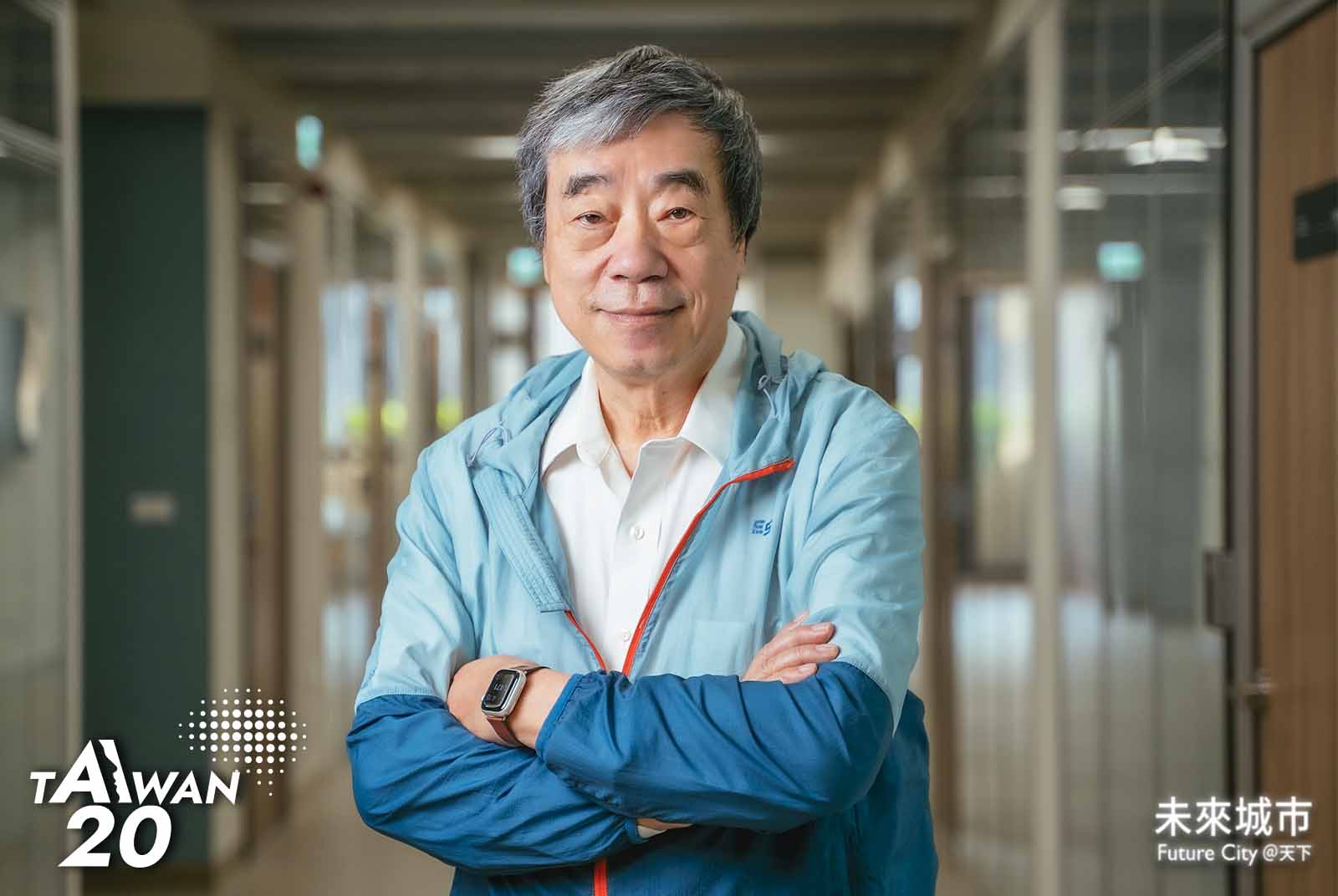 ＡI 20 Taiwan-AI-人工智慧-教育-技術創新-大數據-台灣-科技-台灣人工智慧學校