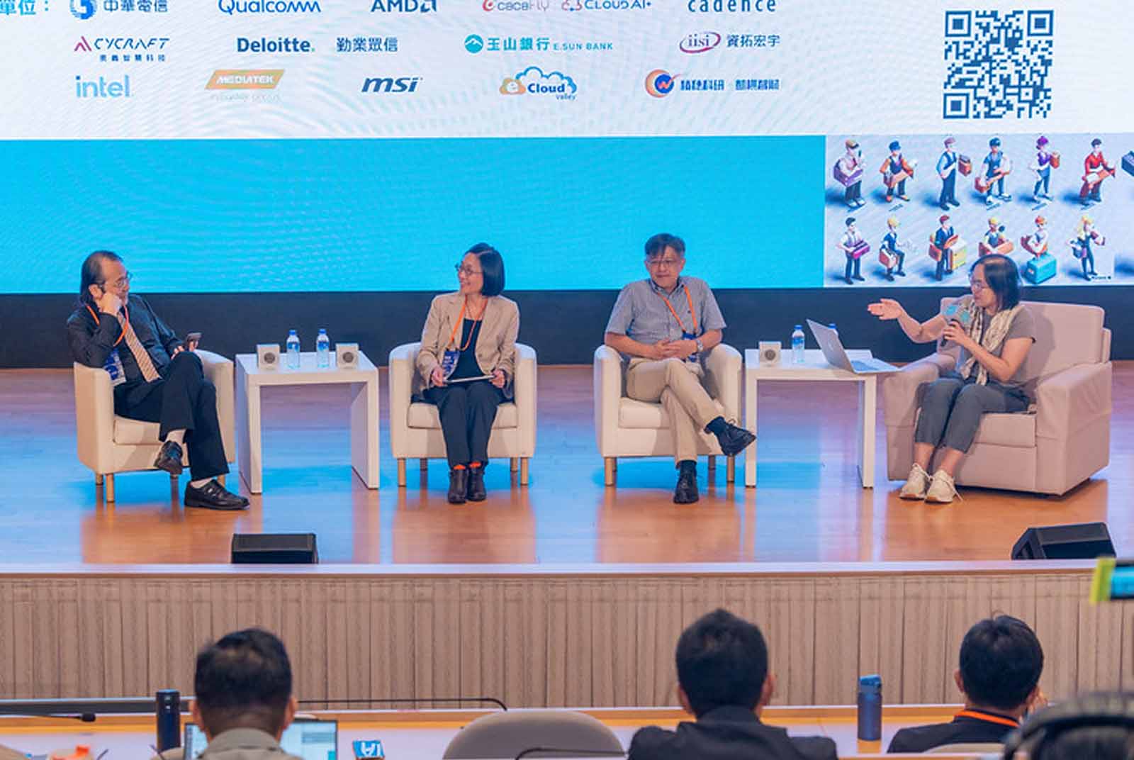 AI-人工智慧-主權AI-台灣-大型語言模型-TAIDE-台灣人工智慧學校-人工智慧年會-李育杰-許永真-簡立峰-政府