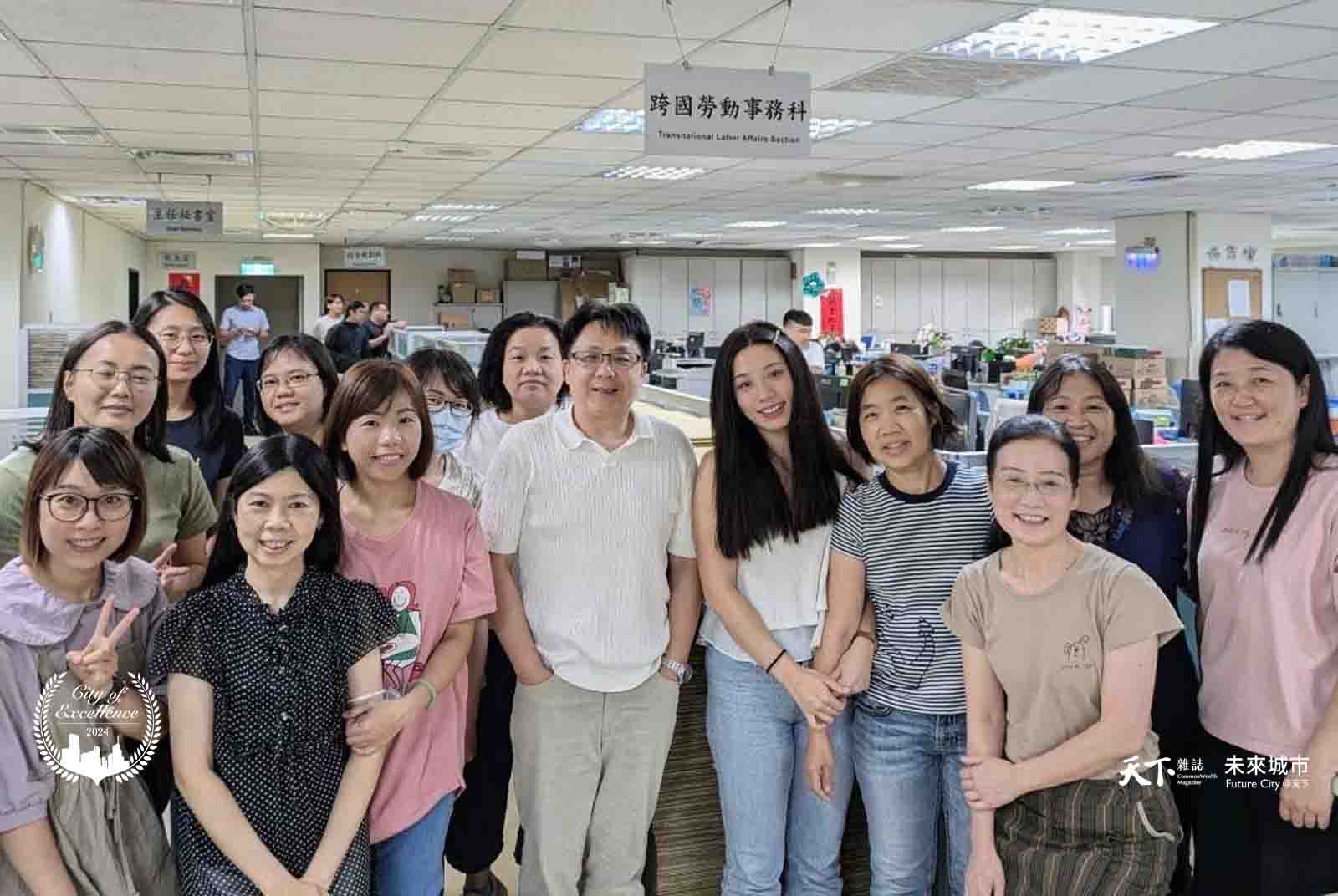 天下治理卓越獎-社會進步-桃園市-外籍移工-工作權-多元社會-勞動局-公務員-地方政府-勞工-外籍移民-多元種族