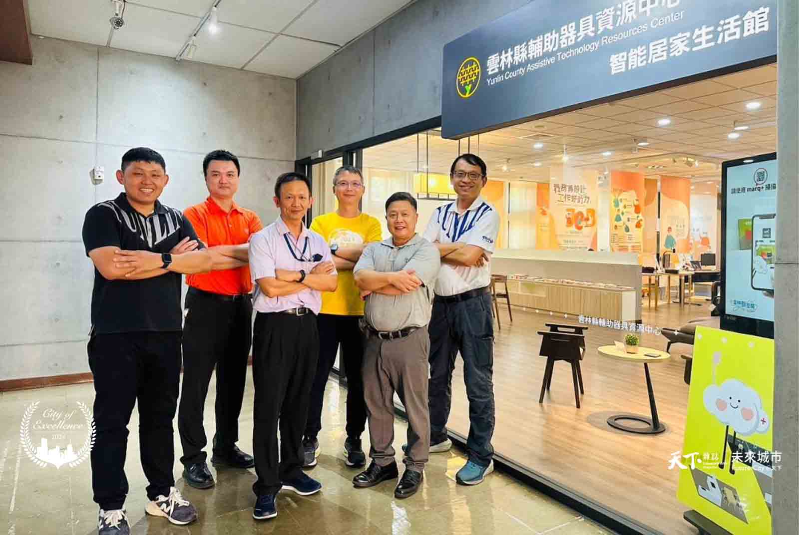公務員-社會進步獎-地方政府-創新政策-2024天下城市治理卓越獎-宜蘭-桃園-台南-台中-高雄-高齡化-長照