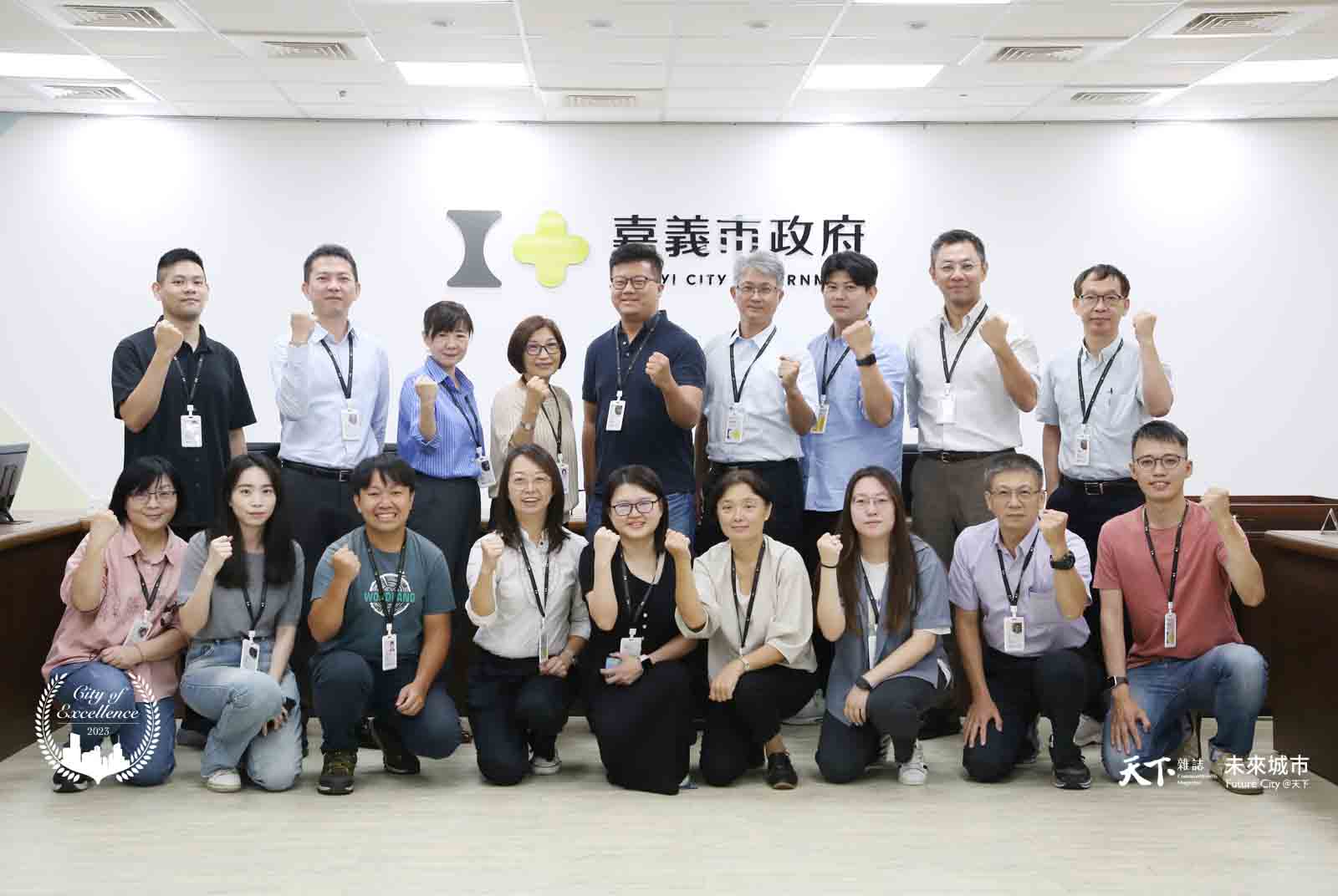 公務員-經濟成長獎-地方政府-創新政策-2024天下城市治理卓越獎-嘉義-地方創生-舊城