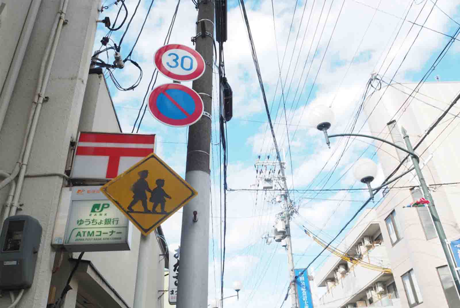 日本-交通-車本交通-車輛霸權-交通事故-車禍-超速-速度限制-高速公路-道路安全-危險駕駛