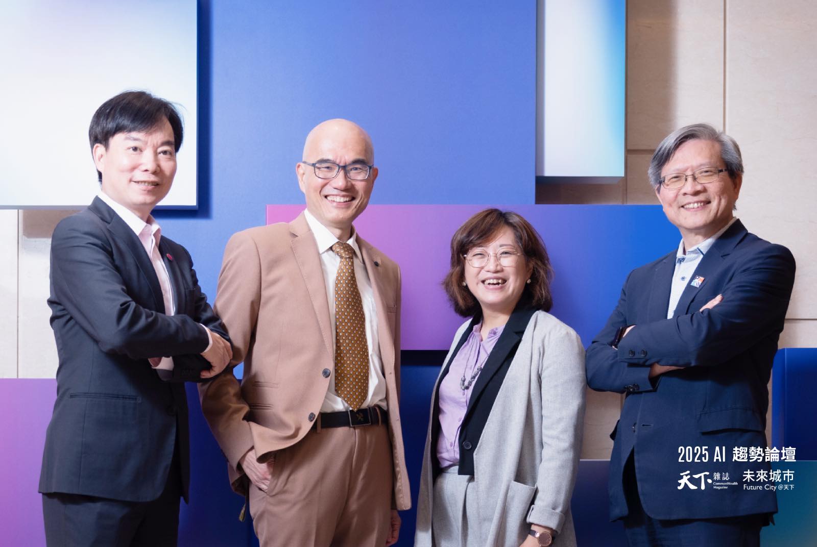 AI-創新-開源-人才培育-新創-人工智慧-產業-永續-算力-客製化模型-資安風險-數位轉型-企業-應用-台灣