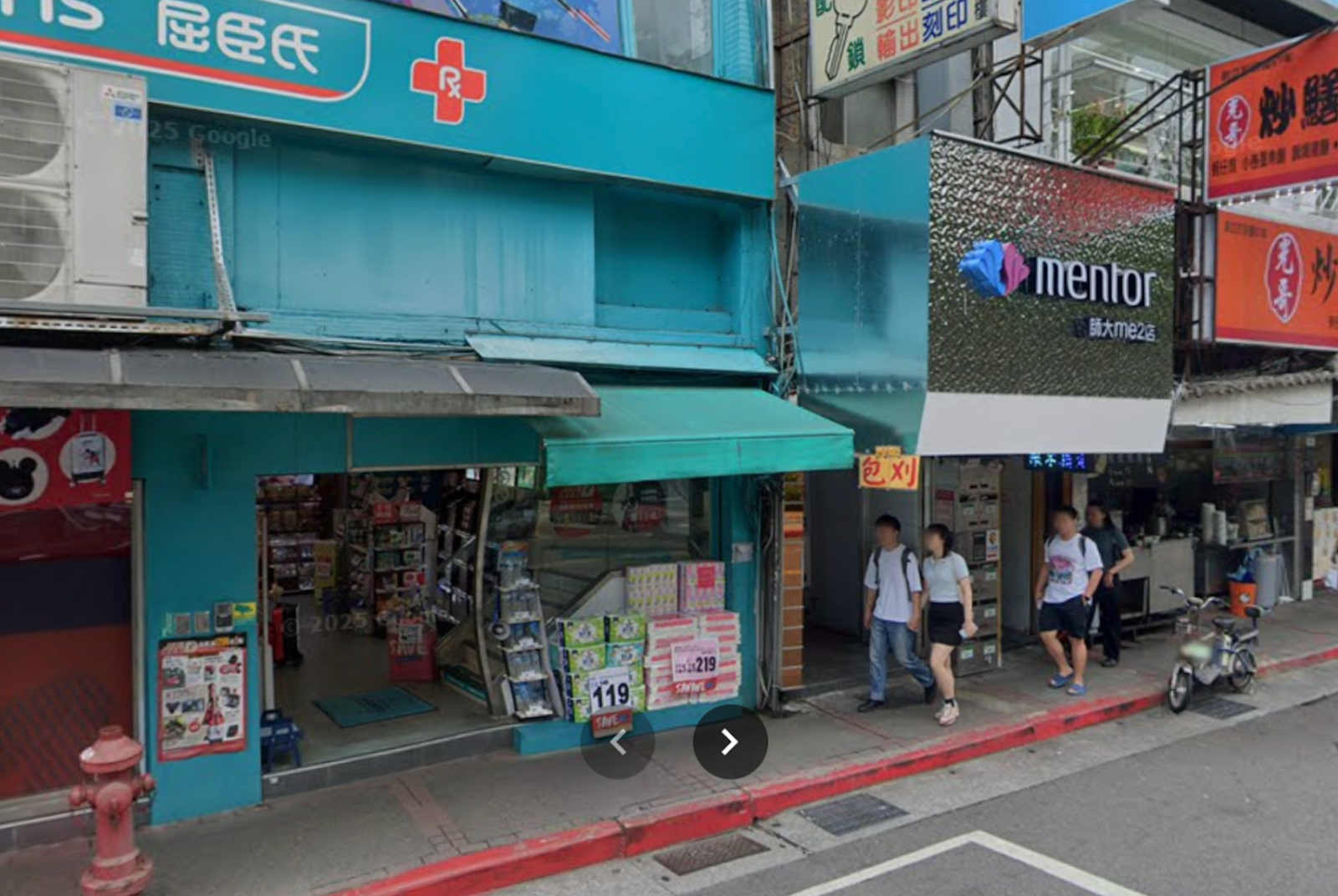 趙怡翔-師大路-道路改造-人行道-人本交通-台灣-台北市議員-交通安全-車道縮減-道路設計-徒步區