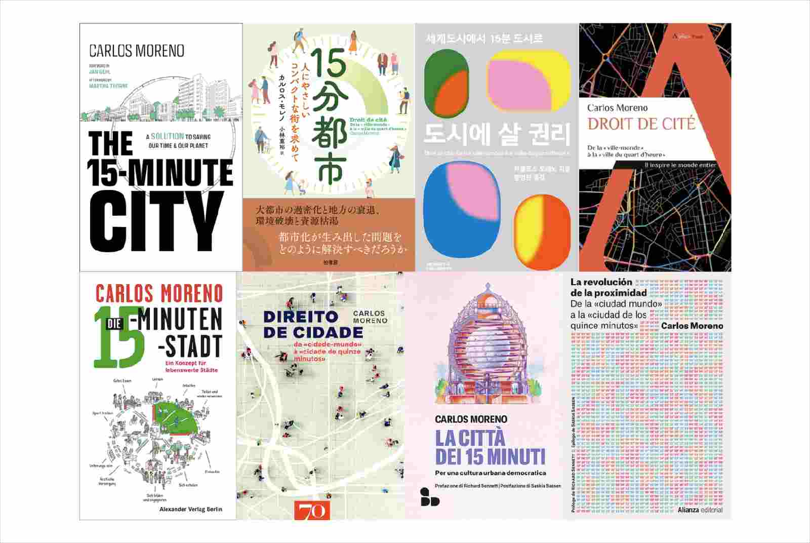 15分鐘城市-巴黎-法國-國際城市-台灣-人本交通-交通轉型-居住正義