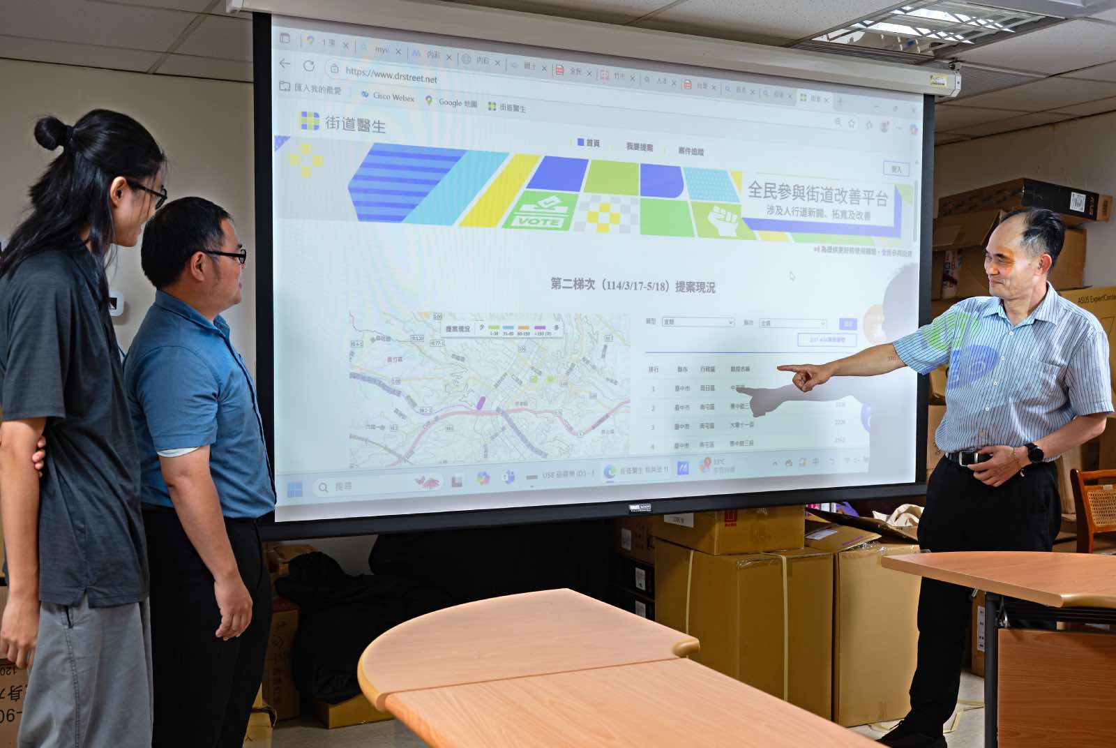 街道醫生-指南路二段-數位平台-人行道-政大-道路改善-內政部國土署-台灣-人本交通-台北市-交通安全-校園