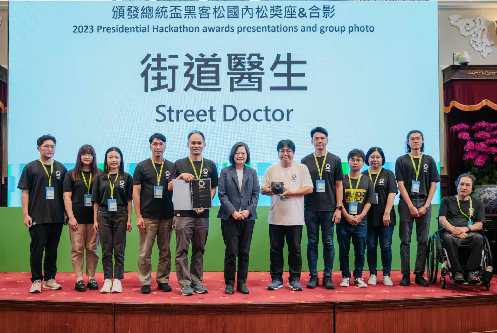 街道醫生-總統盃黑客松-人行道-投票平台-道路改善-內政部國土署-台灣-人本交通-台北市
