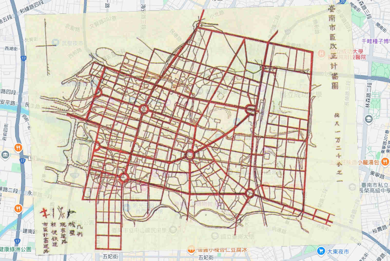 都市計劃-台灣-都市計劃：牛津非常短講017-城市蔓延擴張-郊區化-台南-都市更新-日治時期-都市規劃