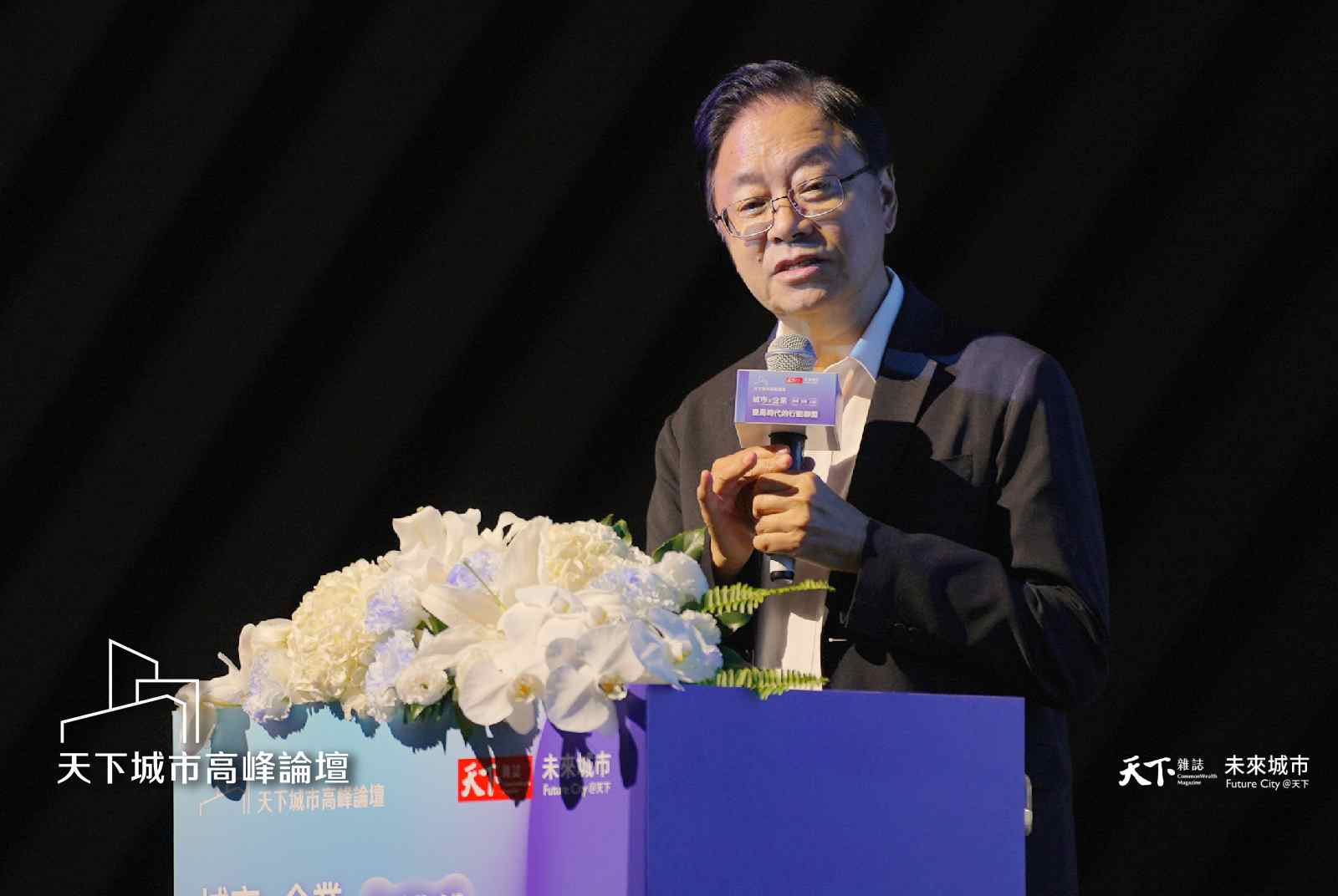 桃園每年工業產值4.7兆元！張善政：智慧製造服務平台，加速中小企業轉型