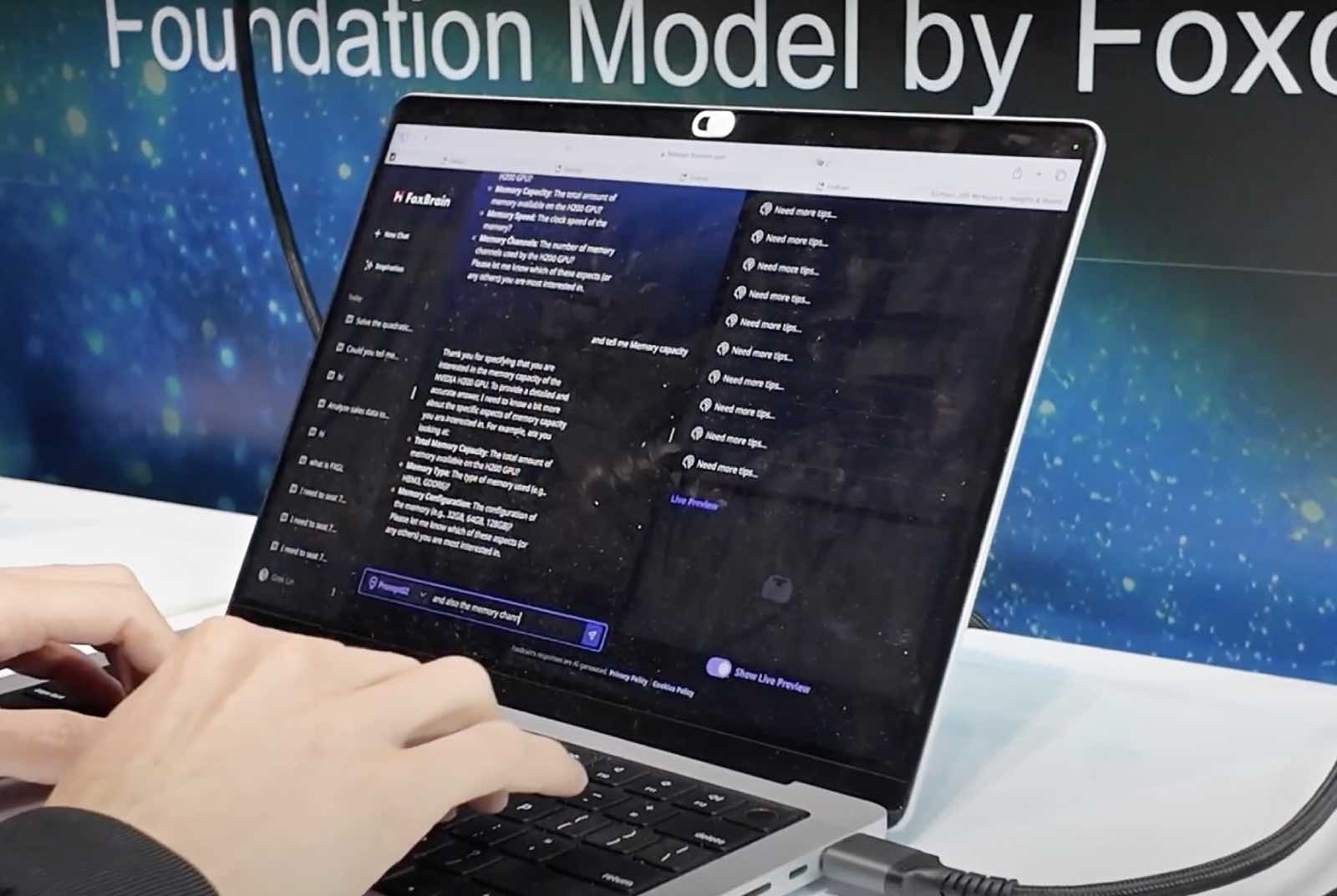 FoxBrain-鴻海-大型語言模型-企業-台灣文化-繁中-智慧協作-AI助手-工作