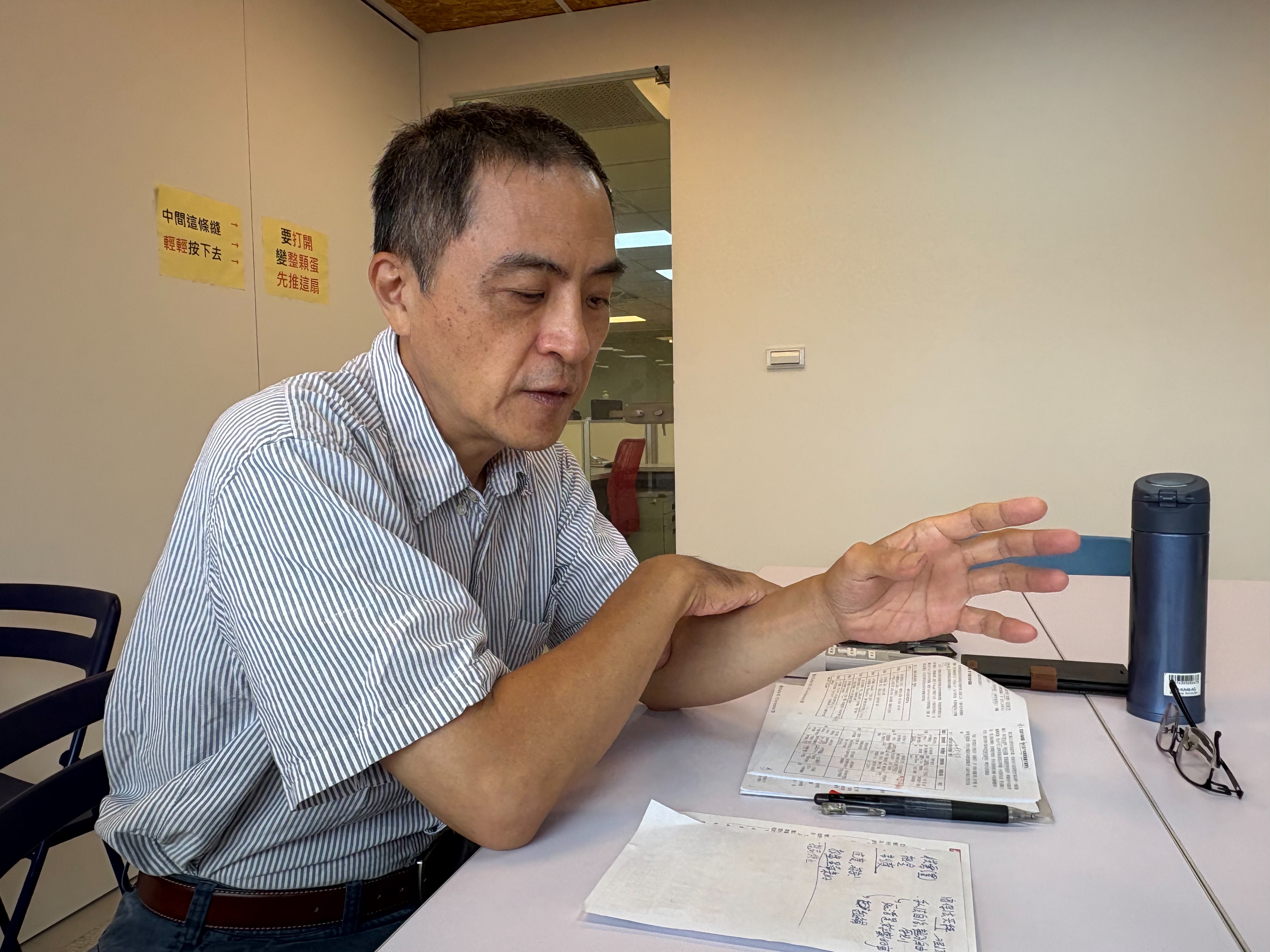 崔媽媽基金會執行長