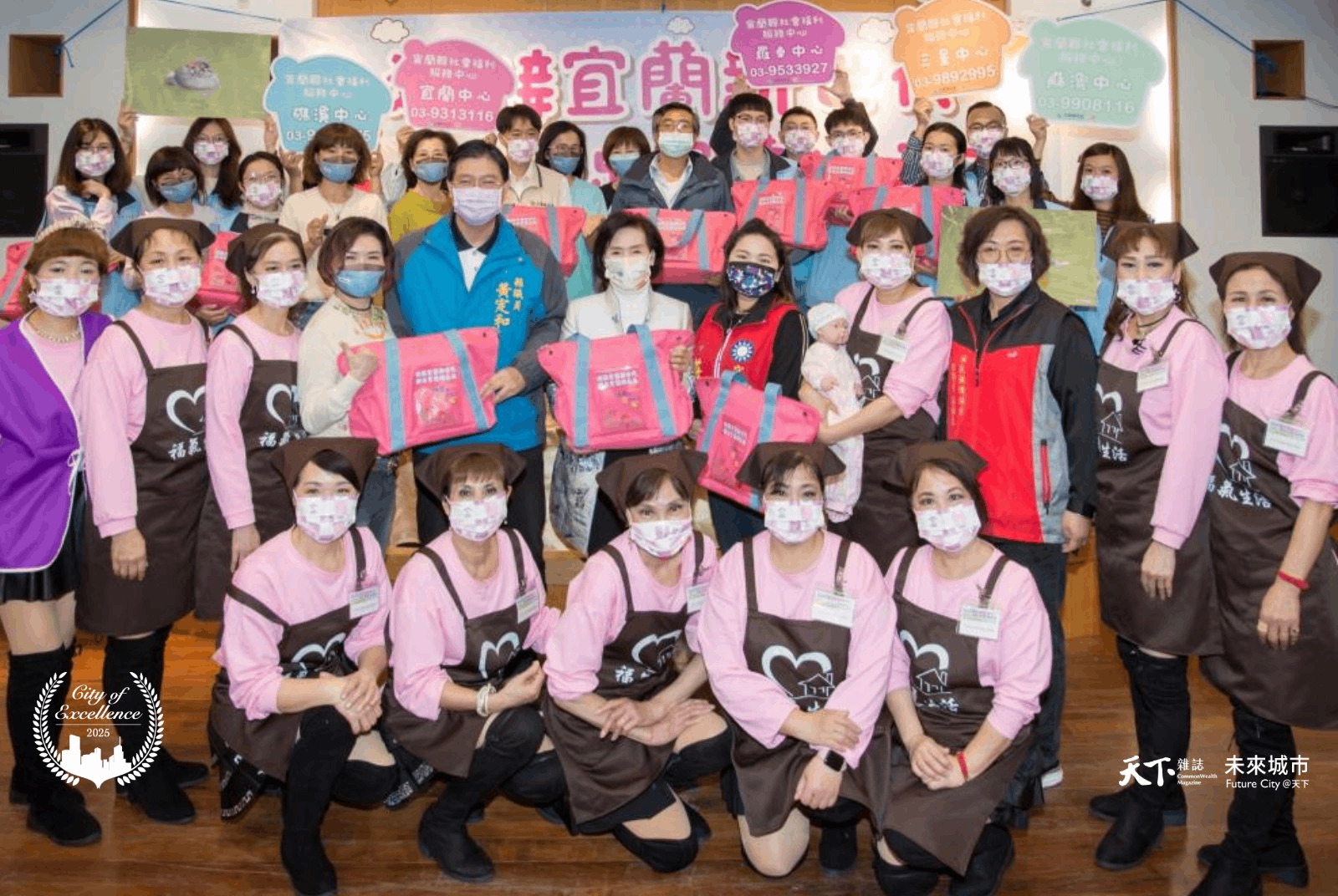宜蘭縣社會處以「親子包」作為媒介主動關懷弱勢家庭，並創造28個到宅照顧服務職缺，形成正向循環。
