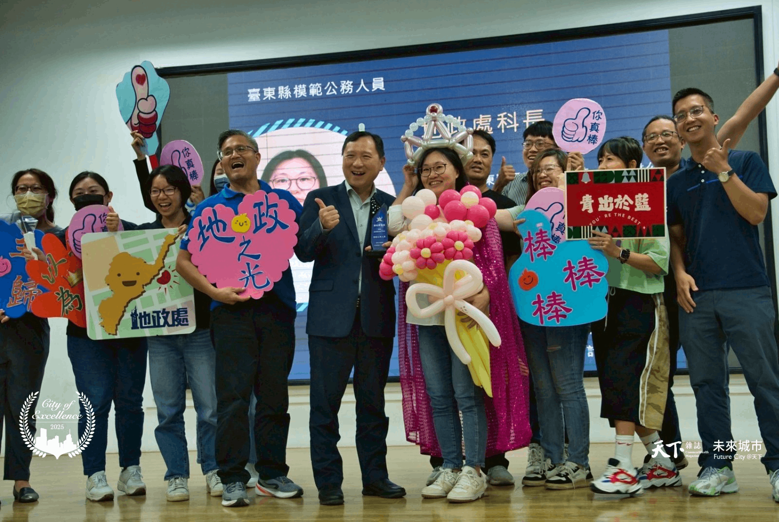 台東縣地政處打造打造全台首創「地籍導航通」，讓民眾以最便捷的方式查詢土地登記、地籍圖資、都市使用分區資料，免除至實體機關奔波辦理的時間。