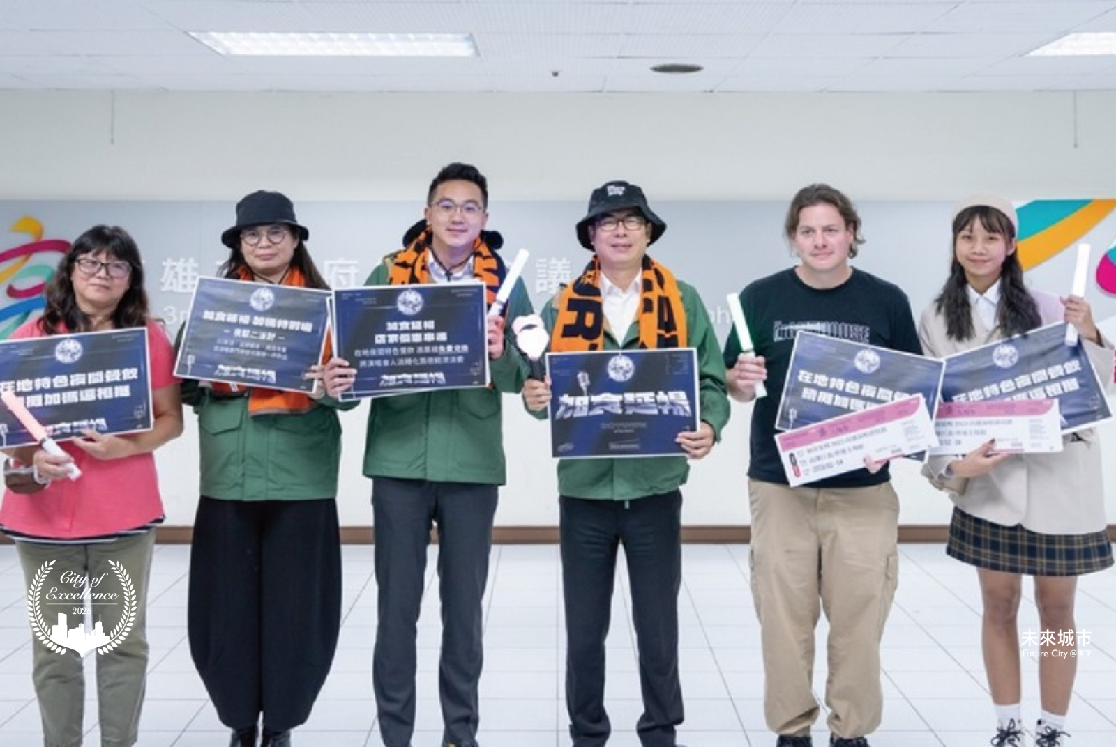 高雄市提出「演唱會經濟」構想，由市府各局處攜手，整合 40 處商圈夜市與 400 家以上特色店家，建立「消費落地」機制，深度串連演唱會與在地經濟。圖片來源：高雄市經發局