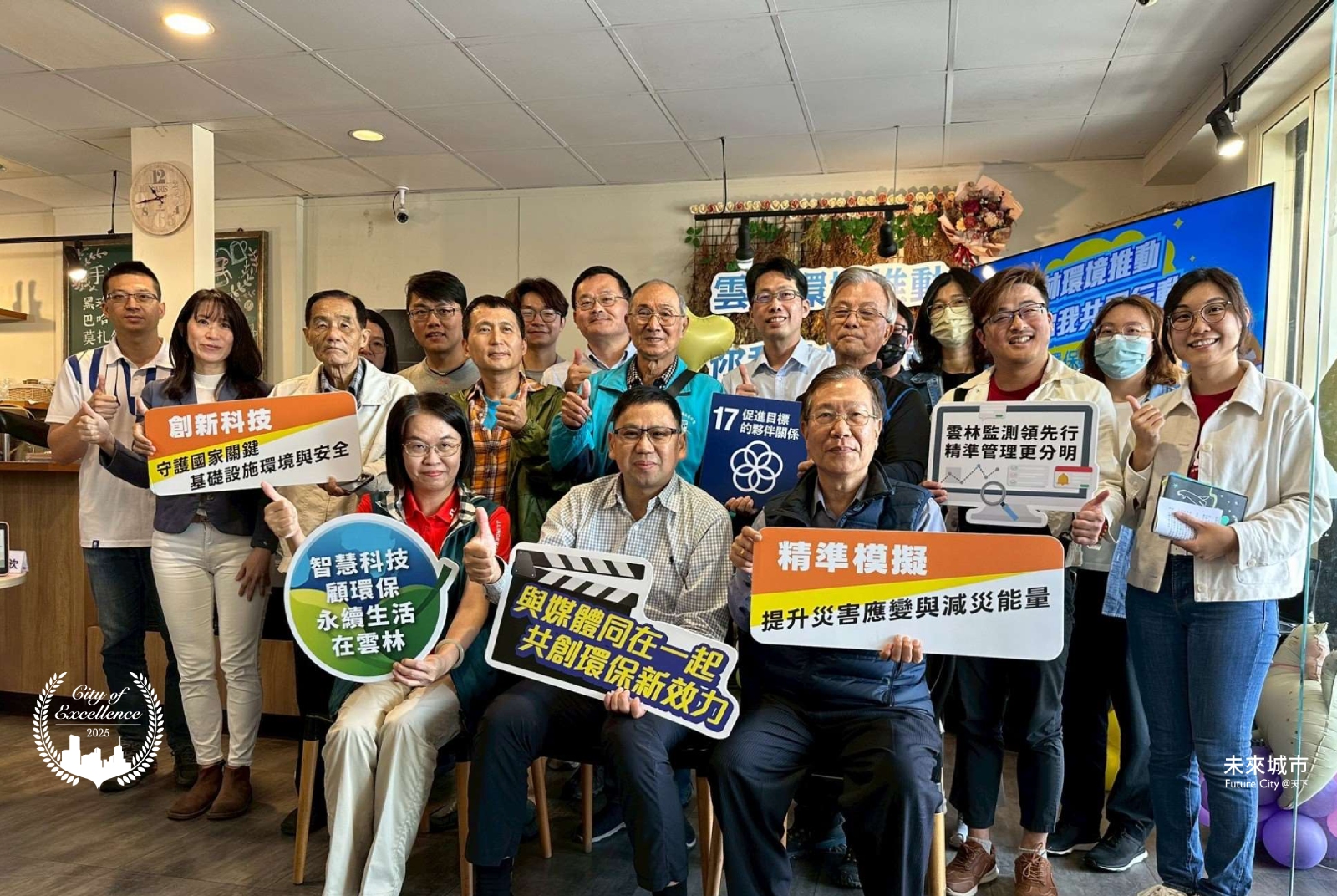 台灣醫療廢棄物再利用率不到20%，雲林縣攜手攜手企業，建立回收再製流程，醫療廢棄物再利用量突破 1.3 萬噸，居全國第一。圖片來源：雲林縣環保局