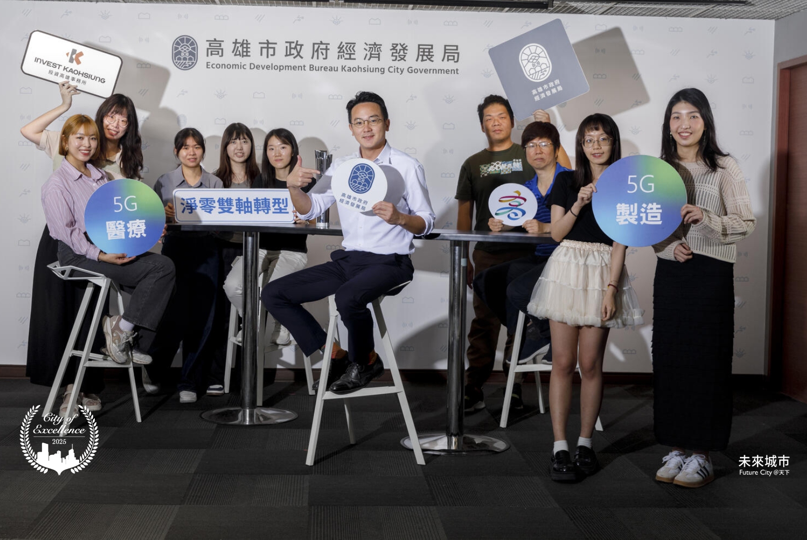 高雄市積極媒合新創與傳產的AI應用需求，目前已經串連 47 家高雄企業與 40 家新創團隊，累計訂單與募資突破新台幣 2.5 億元，成績斐然。圖片來源：高雄市經發局