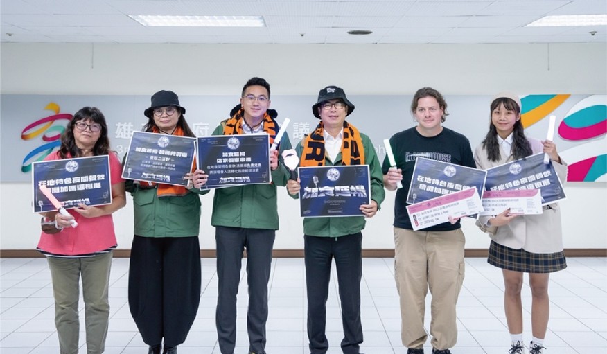 高雄市提出「演唱會經濟」構想，由市府各局處攜手，整合 40 處商圈夜市與 400 家以上特色店家，建立「消費落地」機制，深度串連演唱會與在地經濟。