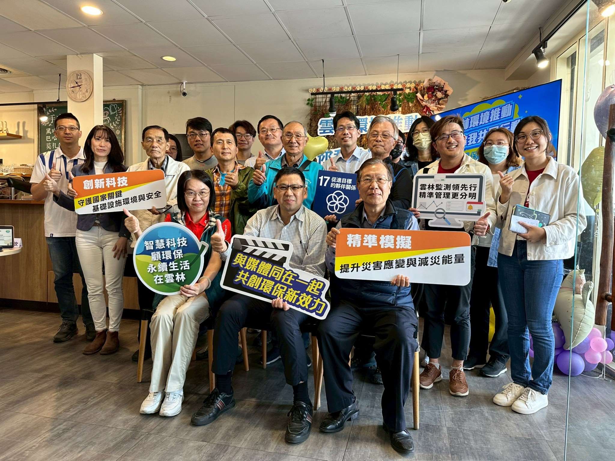 台灣醫療廢棄物再利用率不到20%，雲林縣攜手攜手企業，建立回收再製流程，醫療廢棄物再利用量突破 1.3 萬噸，居全國第一。