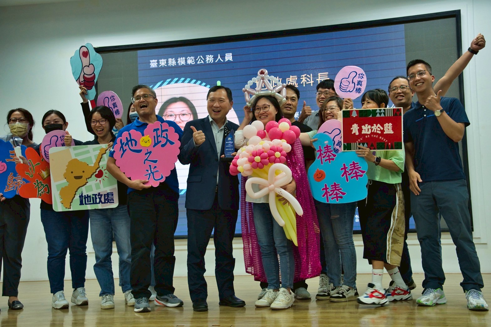台東縣地政處打造打造全台首創「地籍導航通」，讓民眾以最便捷的方式查詢土地登記、地籍圖資、都市使用分區資料，免除至實體機關奔波辦理的時間。