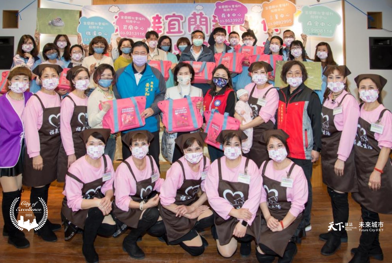 宜蘭縣社會處以「親子包」作為媒介主動關懷弱勢家庭，並創造28個到宅照顧服務職缺，形成正向循環。