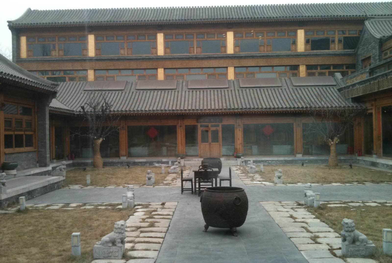 北京-那家小館-滿州菜-皇壇子-清蒸鰣魚-歷史--城市文化-飲食典故-名人聚會