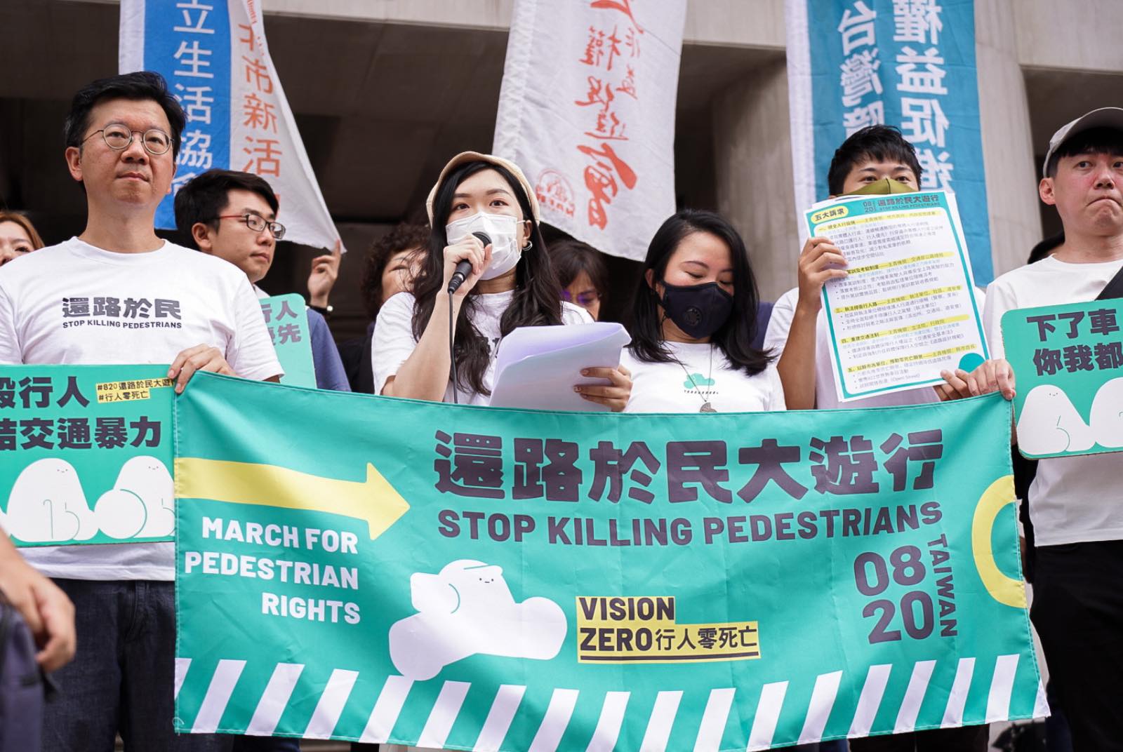 還路於民-吳宜蒨-判賠標準-賠償-車禍事故-駕照-任意險理賠-酒駕
